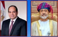 سلطان عُمان يعزي الرئيس السيسي في وفاة المشير طنطاوي