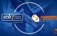 نقل الكهرباء  تسند لتحالف ” كابلات مصر – الجمال ” ربط محطة مونوريل زايد 220 kv بالشبكة الكهربائية بقيمة 34.7 مليون جنيه