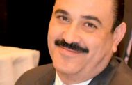 محمد أبوالوفا مديرا عاما للمراقبة المالية والايرادات لشركة بترومنت