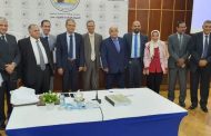 اعتماد نتائج اعمال شرق الدلتا للإنتاج وتقديم الشكر لـ 