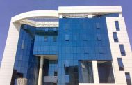 خصم بند التركيبات لعدد 3 محولات من كونسورتيوم GIZa System & Shandong Taikai بمحطة الكوم الاحمر