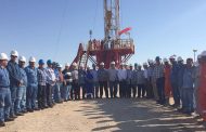 لأول مرة .. إنتاج Mediterra Energy يقفز الي 6000 برميل زيت يومي