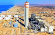 بالصور .. ليبيا تنتهى من أعمال صيانة الوحدة الأولى بمحطة خليج سرت البخارية ودخولها على الشبكة