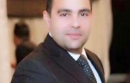 محمد مقلد مديرا عاما للشئون الهندسية بشركة ميدور