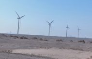 لإقامة محطة رياح قدرة 320 ميجاوات .. مجلس الوزراء يوافق علي تخصيص قطعة أرض بجبل الزيت الي شركة سكاتك النرويجية وميرسك الدنماركية