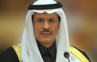 وزير الطاقة السعودي: قلة المخزونات ونقص التنسيق سيضر بسوق الغاز العالمي