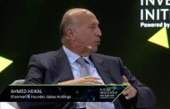 الدكتور أحمد هيكل رئيس شركة القلعة : مصر تتوسع في بناء شبكة من الغاز الطبيعي بدلاً من المنتجات البترولية السائلة
