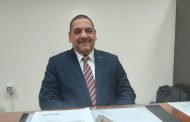 سيدي كرير تتحول للربحية وتحقق 358 مليون جنيه مقابل خسائر 75 مليون جنيه العام السابق خلال تسعة أشهر