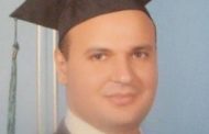 الدكتور محمد عاصي مساعدا لرئيس شركة انربك للشئون المالية وعضوا بمجلس الإدارة