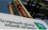 أرامكو السعودية تطلب قرضا من البنوك يتراوح قيمته بين 12 و 14 مليار دولار