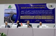 الدكتور هشام عرفات: نقابة المهندسين ركيزة الهندسة في الوطن العربي.. وتنفيذ شبكة النقل أسرع 5 سنوات مما كان مخططًا