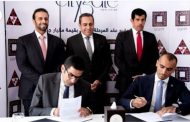 الديار القطرية توقع عقد أعمال المرحلة الأولى من سيتي جيت مع اتحاد المقاولين العالمية CCC