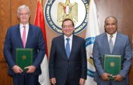 وزير البترول يشهد توقيع مذكرة تفاهم بين انبى وتكنيب الإيطالية في مجال تحول الطاقة