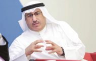 وزير النفط الكويتي: نستهدف زيادة الإنتاج إلى 3.5 مليون برميل يوميًا بحلول 2024