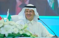 خلال المؤتمر الصحفي لوزراء أوبك+.. وزير الطاقة السعودي: صناعة الطاقة تمر بحالة فوضى