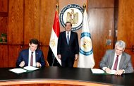 بحضور الملا.. بروتوكول تعاون بين بتروجت وبكتل الأمريكية لتنفيذ أعمال اختبارات التشغيل التجريبى والفعلى للمشروعات