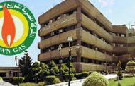 تاون جاس تنفي انفجار ماسورة غاز بأحد العقارات بمنطقة بولاق الدكرور.. وتؤكد ان ماحدث عبث صاحب العقار في مهمات الغاز
