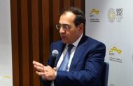 وزير البترول في اكسبو دبى : اصلاحات الدولة المصرية تحت قيادة الرئيس السيسى كلمة السر في تجاوز تحديات قطاع الطاقة