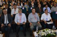 العامة للبترول تبدأ فاعليات ورشة عمل  بعنوان  Carbonate Reservoirs GPC 2021 Workshop بحضور بعض المؤسسات العلمية وعدد كبير من شركات البترول