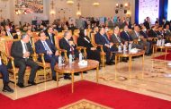شاكر فى مؤتمر اخبار اليوم : الدولة وضعت رؤية مصر 2030 بهدف دخول مصر مصاف الدول المتقدمة