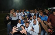تحت رعاية رئيس الوزراء .. 