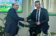 بروتوكول تعاون مشترك بين 