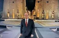 الرئيس السيسى يصل احتفالية افتتاح طريق الكباش