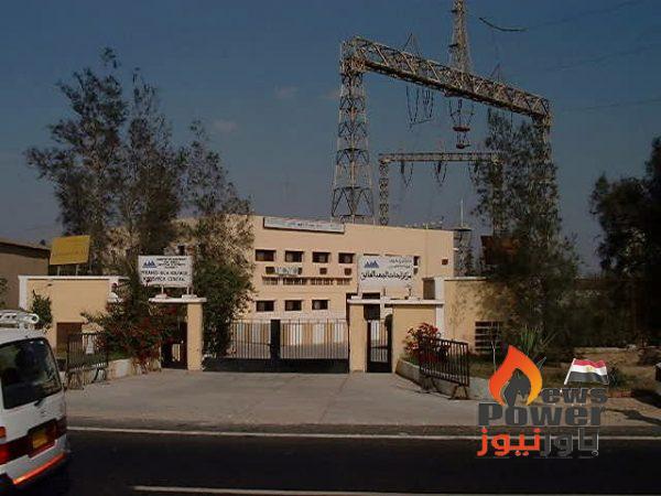 مجلس إدارة الشركة القابضة لكهرباء مصر يعتمد اول لائحة وقائمة اسعار لمركز أبحاث الجهد الفائق