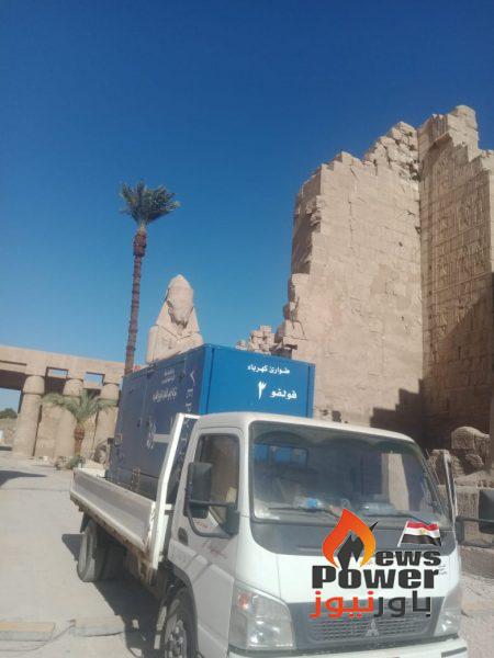 81 ماكينة طوارئ لتأمين التغذية الكهربائية لاحتفالية افتتاح طريق الكباش بمشاركة شركات مصر العليا والقناة وجنوب وشمال القاهرة للتوزيع