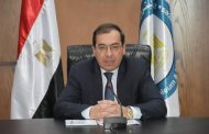 العامرية للبترول تصدر وثائق تأمين علي العمالة الغير منتظمة