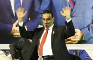 شركة كويزي سيستمز تهني قائمة النائب طارق سعيد بالفوز باكتساح في انتخابات نادي الترسانة