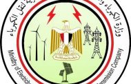 خاص ..نقل الكهرباء تطرح عدة محطات محولات للتأهيل أمام الشركات قريبا .. تعرف على التفاصيل
