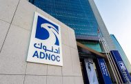 مصادر مصرفية لـ CNBC عربية: أدنوك تختار 11 شركة للمنافسة على تنفيذ مشروع بـ 2.5 مليار دولار