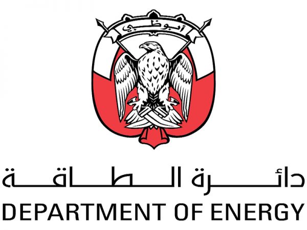 أبوظبي تكشف تفاصيل 9 مشاريع لتوليد الطاقة النظيفة