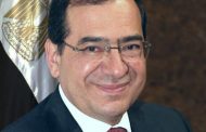 الملا فى ذكرى العيد القومى للبترول: العاملون الثروة الحقيقية وقاعدة الانطلاق لتحقيق أهداف التنمية