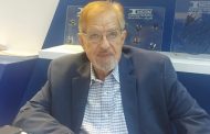 الأمريكية للكابلات Income تخطط لبناء مصنع جديد لكابلات الجهد المتوسط بقيمة 20 مليون دولار