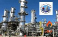 اسكندرية للبترول توقع مع النيل للطرق عقد تمهيد 50 فدانا لتنفيذ عدد من المشروعات الكبري