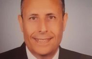 أموك تتحمل زيادة سنوية تقريبية بعد ارتفاع أسعار الغاز في حدود 75 مليون جنيه