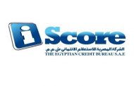 في إطار مبادرات البنك المركزي المصري المستمرة لدعم قطاعات الدولة المختلفة ومراعاة البعد الاجتماعي للعملاء وتنشيط سوق العمل ..  الشركة المصرية للاستعلام الائتماني تحسن المراكز الائتمانية لعدد 1,3 مليون عميل وتحذف 88 ألف عميل من الإجراءات القانونية و161 ألف عميل من القوائم السلبية