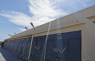 مكتب مقلد يعلن الانتهاء من كافة الأعمال المدنية واصلاح مبنى الجهد المتوسط بمحطة محولات جبل الزيت