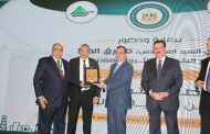 وزير البترول : تنفيذ 30 مشروعآ لتنمية الحقول باستثمارات 514 مليار جنيه حتى نهاية سبتمبر الماضى