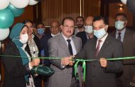 افتتاح معرض منتجات بتروتريد بشركة سيدبك