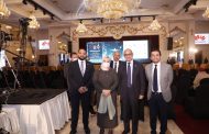 بالصور .. الدكتور مصطفى مدكور وقيادات مجموعة مدكور يشاركون بمؤتمر الاهرام الخامس للطاقة