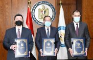 تاكيدا لانفراد باور نيوز .. وزارة البترول توفع اتفاقية جديدة مع اباتشى الأمريكية حدها الأدنى 3.5 مليار دولار للبحث والاستكشاف والتنمية والإنتاج في مناطق الامتياز بصحراء مصر الغربية