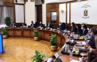 مصر تعتزم إطلاق استراتيجية صناعة السيارات قبل نهاية 2021
