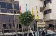 بدر الدين تستعد لحفر 40 بئر باستثمارات تتخطي 100 مليون دولار وتنتهي من اسناد 3 اجهزة حفر لشركتي اديس والوطنية للحفر