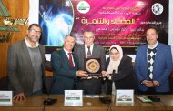 بمشاركة الأمين العام .. شعبة ميكانيكا بنقابة المهندسين تكرم 12محاضرا وتنظم ندوة عن الفضاء والتنمية