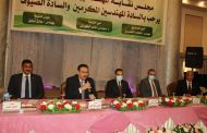 بحضور محافظ الغربية ,ضاحي، يفتتح قاعات التدريب وقاعة الاحتفالات بنقابة المهندسين بالمحافظة ويشهد حفل تكريم مهندسي المعاشات