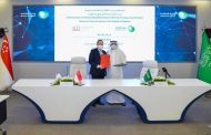 وزارة الطاقة السعودية توقع مذكرة تفاهم لتعزيز التعاون مع سنغافورة