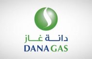 خلال ايام دانة غاز تطرح مناقصة المعدات طويلة الأجل للبئر الاستكشافي Suray-1 بشمال العريش